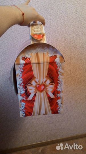 Свадебная казна