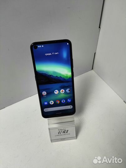 Nokia 5.4, 4/128 ГБ