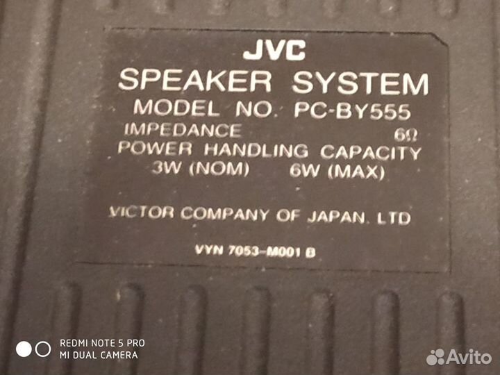 Акустическая система JVC