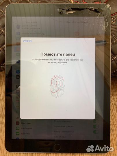 iPad 5 2017 32gb/wifi Полностью рабочий/Разбит