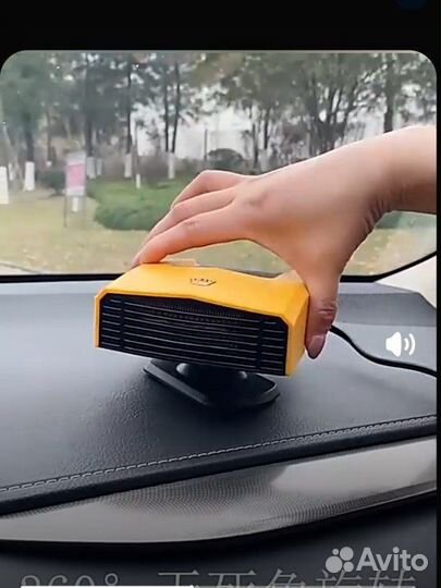 Обогреватель в машину
