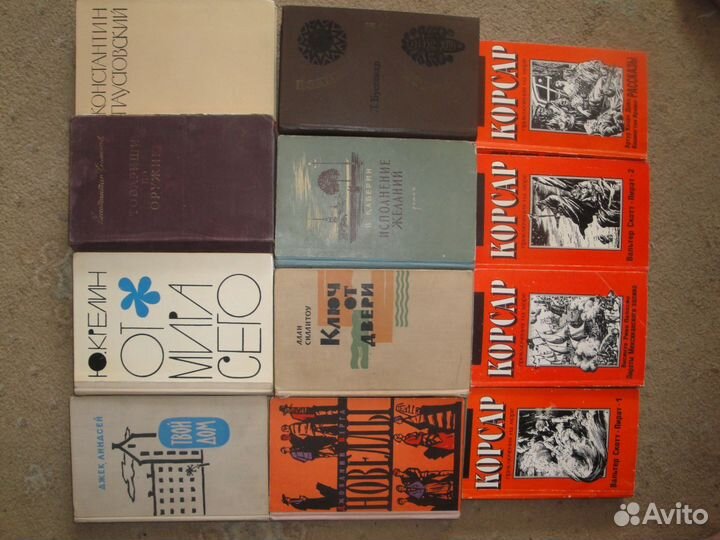 Книги б/у, Т6