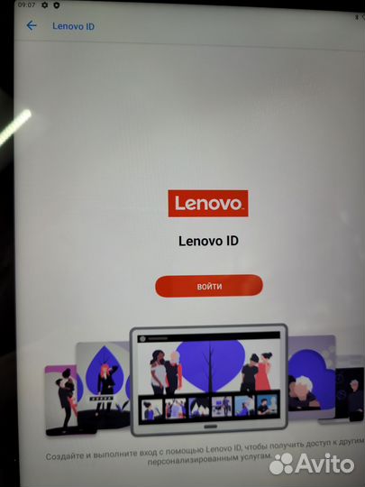 Планшет lenovo Tab p11 6 128