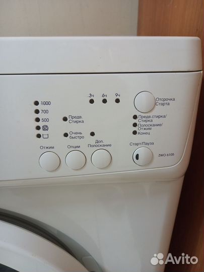 Стиральная машина zanussi 3,5 кг