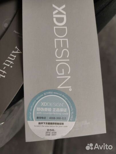 Рюкзак xd design Bobby