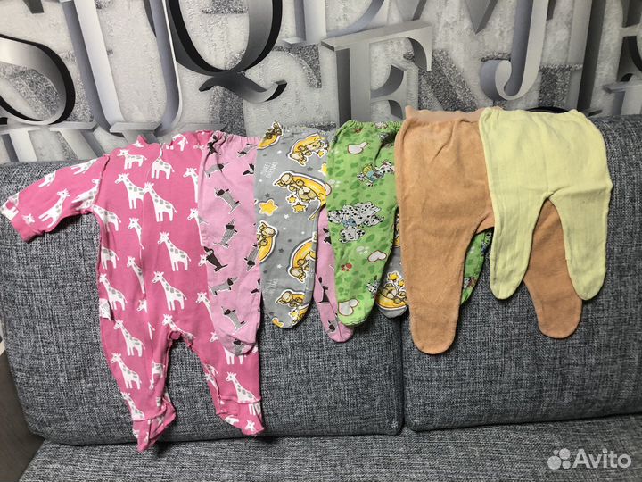 Детские вещи