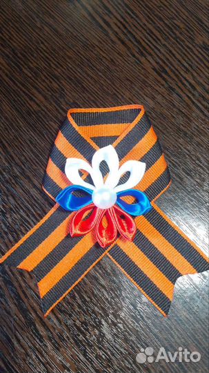 Георгиевская лента. Брошь