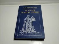 Мопассан плетельщица стульев краткое содержание