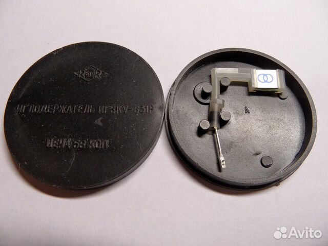 Иглодержатель игзку-631Р корунд