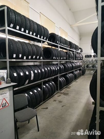 КАМА Alga SUV (HK-532) 225/75 R16 108T