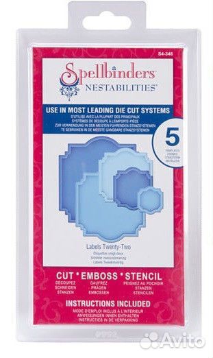 Набор ножей 