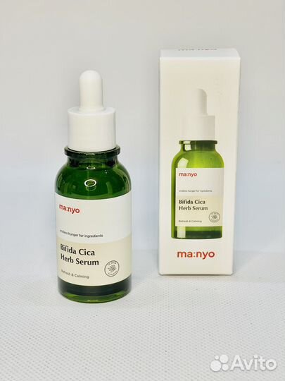 Успокаивающая сыворотка Manyo Bifida Cica Serum