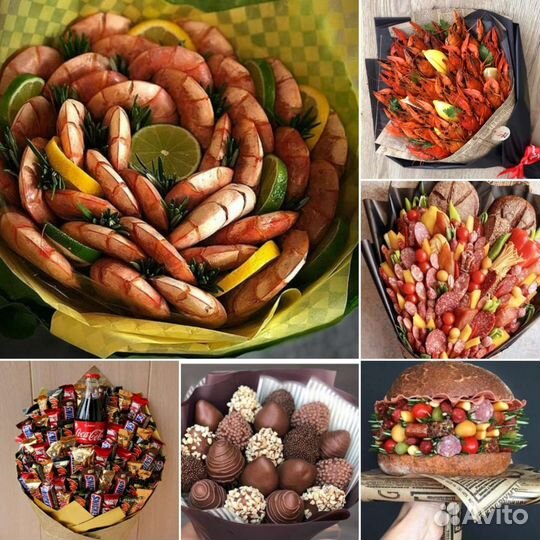 Мужские букеты съедобные