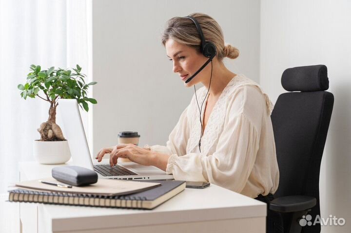 Оператор колл центра удаленно на дому, Открыиое