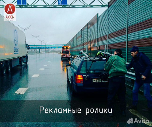 Проведение онлайн трансляции (прямой эфир)