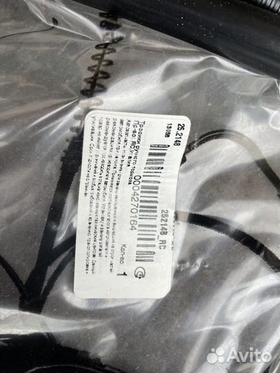 Троса ручника Mazda 626 1992-1997, Xedos 6