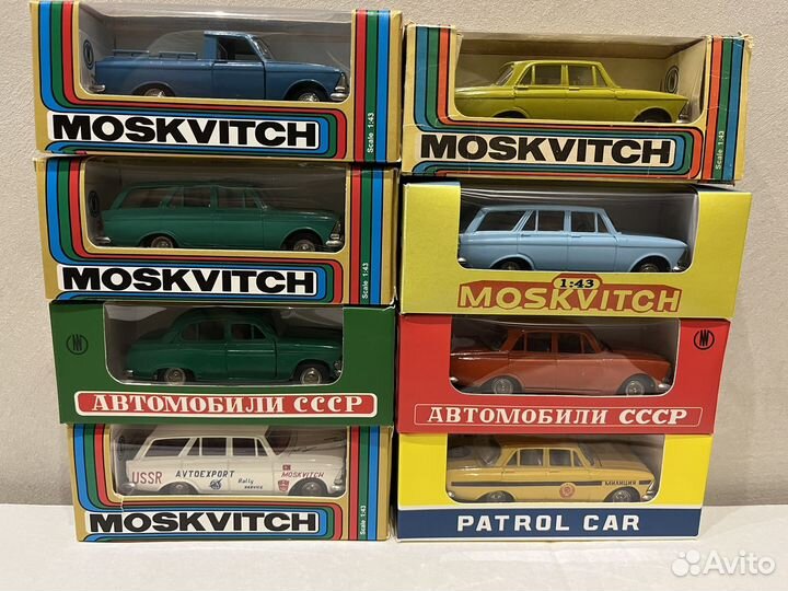 Модель СССР Москвич А7