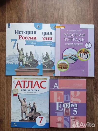 Учебные пособия