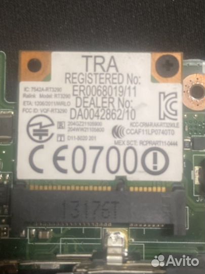 Wifi модуль для ноутбука