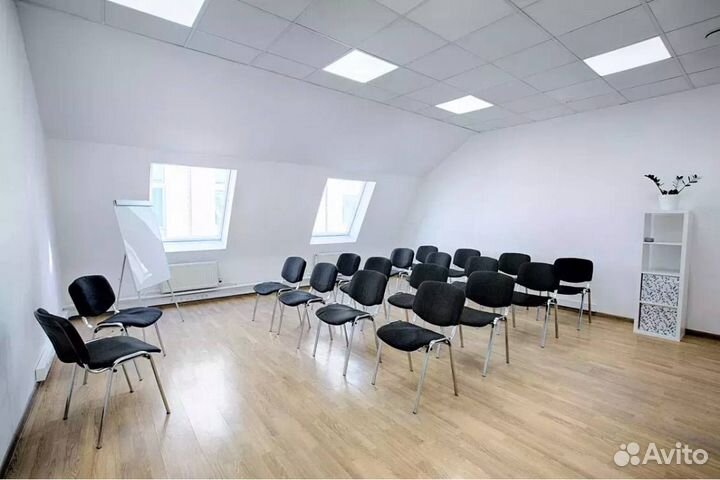 Аренда помещения для мероприятия