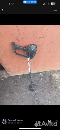 Металоискатель