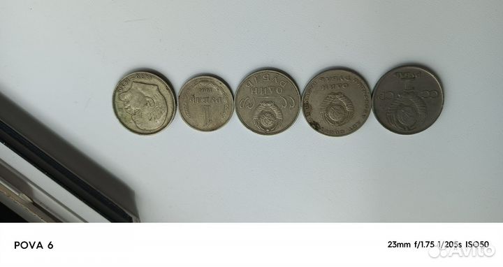 Советские монеты СССР