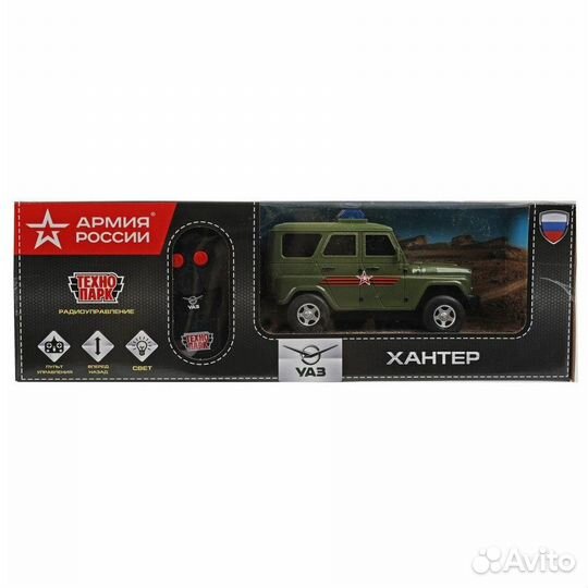 Машинка на пульте управления УАЗ Хантер 15см новый
