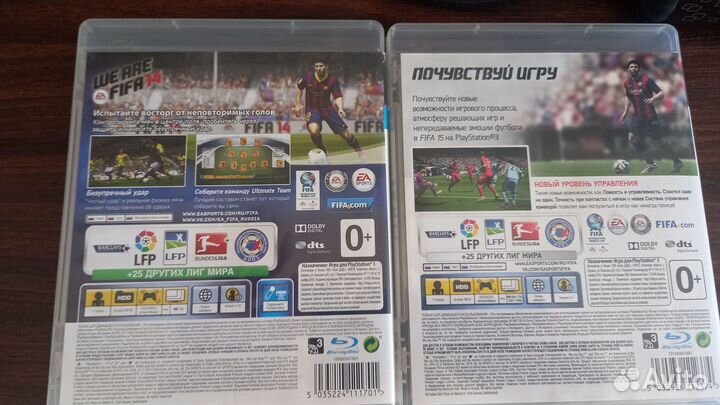 Диски sony playstation 3