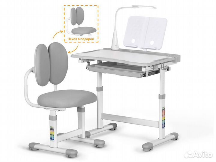 Комплект парта и стульчик Mealux EVO BD-20