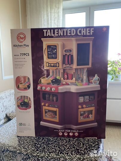 Детская игровая кухня с водой