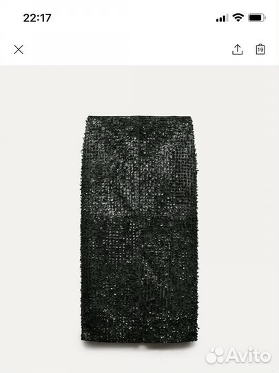 Кожаная юбка натуральная zara