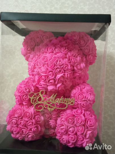 Подарок девушке на 8 марта