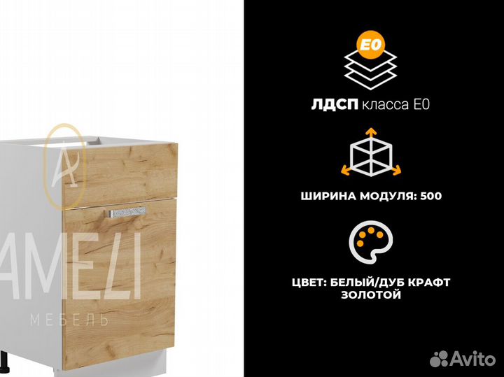 Кровать односпальная от производителя