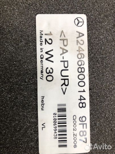 Коврики на Mercedes