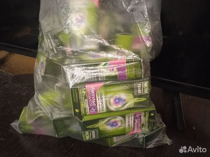 Я продам крем