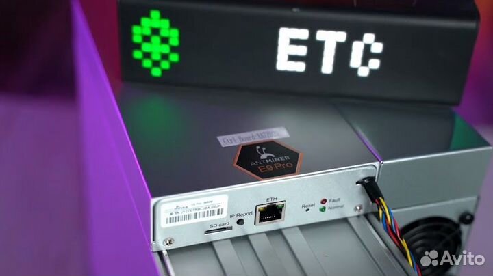 Antminer E9 Pro 3580/3680/3780 Mh