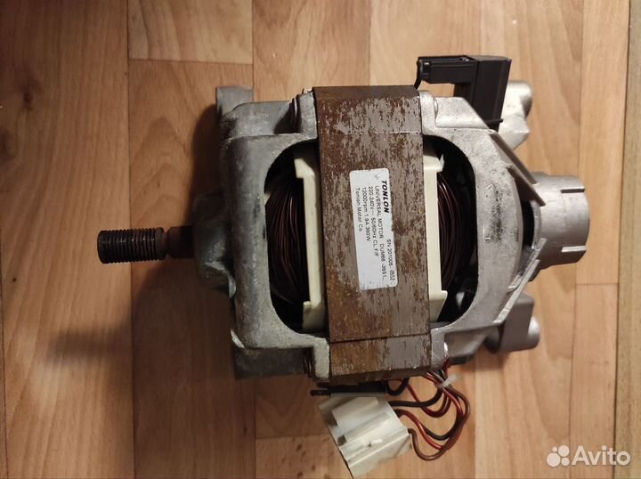 Двигататель стиральной машины