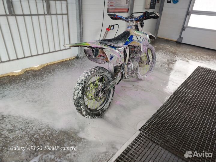 Avantis fx 250