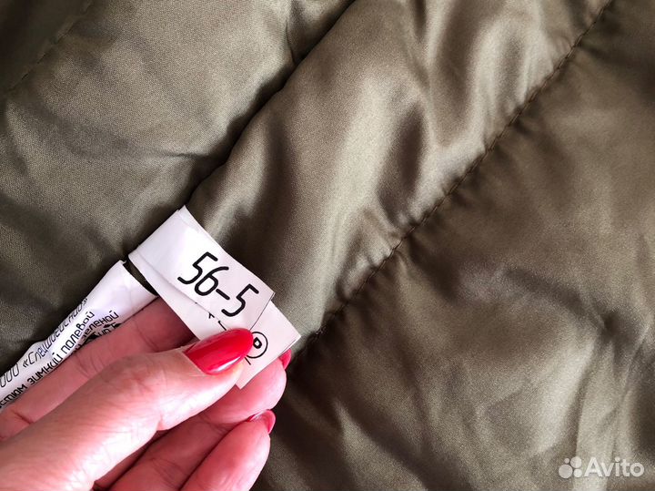 Форма зимняя