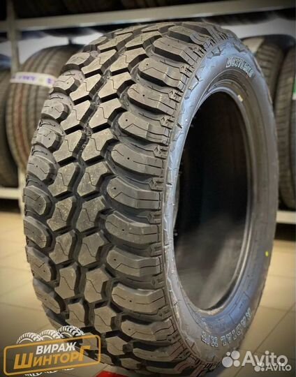 Westlake SL366 225/75 R16 115Q