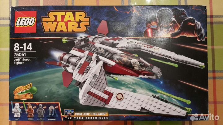 Lego 75051