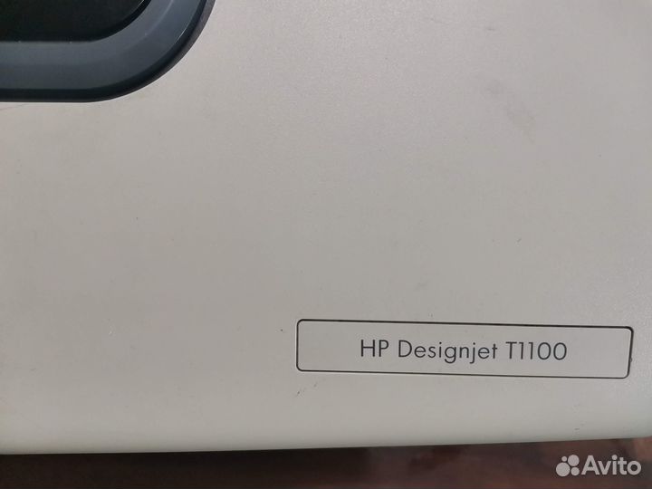 Широкоформатный плоттер hp designjet T1100