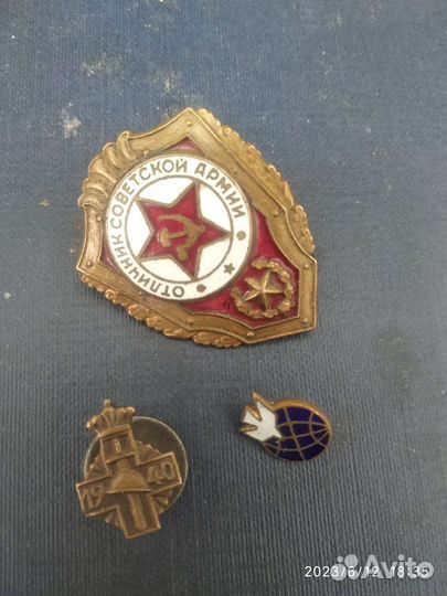 Значки СССР