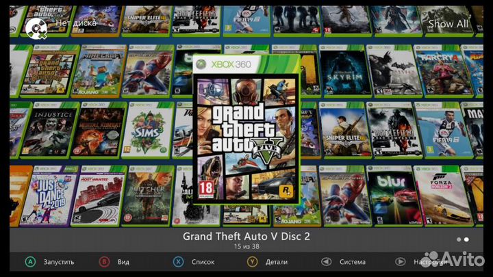 Xbox 360 Slim White Freeboot 500гб + 150 игр