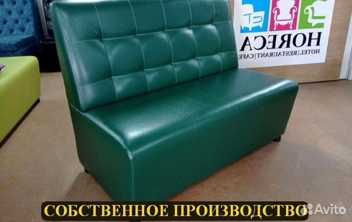 Барная мебель от производителя напрямую