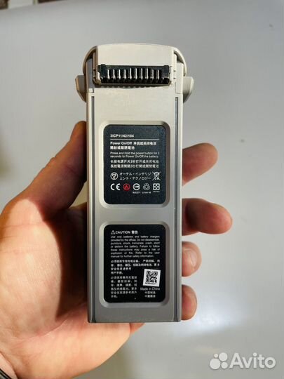 Батарея autel evo 2