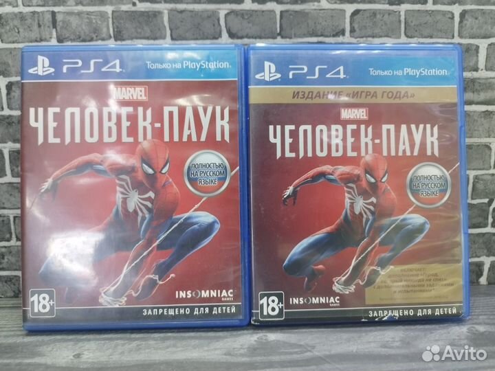 Spider man ps4