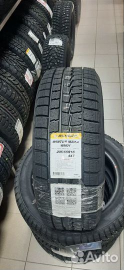 Pirelli Ice Zero 205/55 R16