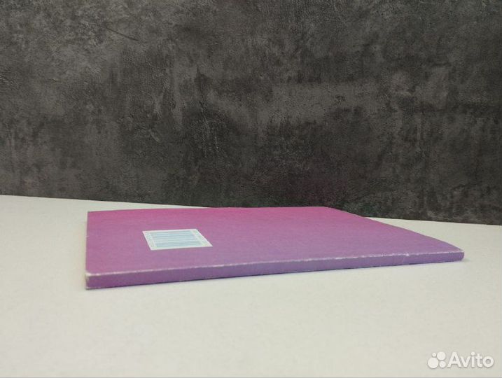 Семинары по классической гомеопатии Эдди Тиеленса