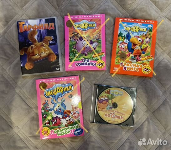 Dvd диски мультфильмы Смешарики купить в Москве | Электроника | Авито